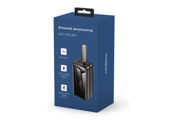 Внешний аккумулятор для ноутбуков «NEO PRO-800», 80000 mAh