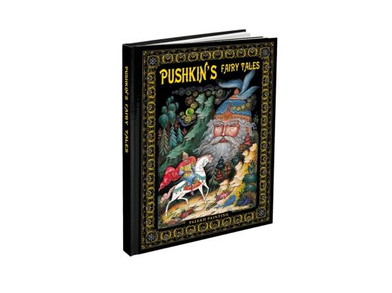 Подарочный набор «Музыкальная Россия»: балалайка, книга «Сказки-Пушкина»