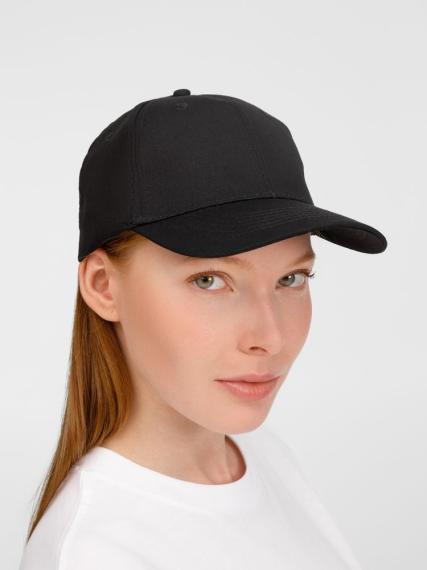 Бейсболка Apollo, черная