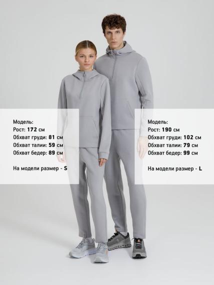 Анорак унисекс Lovi, серый, размер M