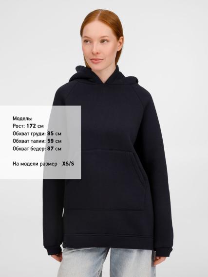 Худи унисекс оверсайз Easy Street, темно-синее, размер M/l