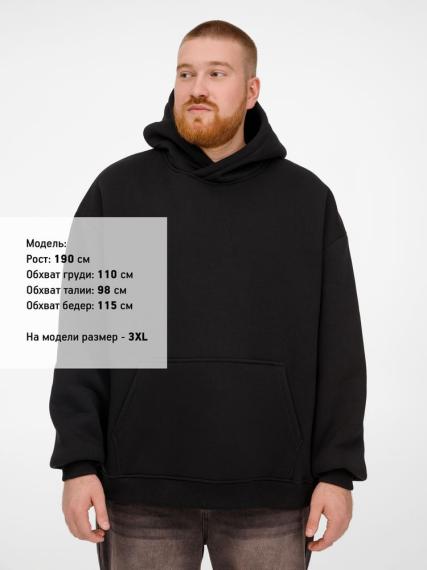 Худи Kulonga Oversize, черное, размер ХS/ S