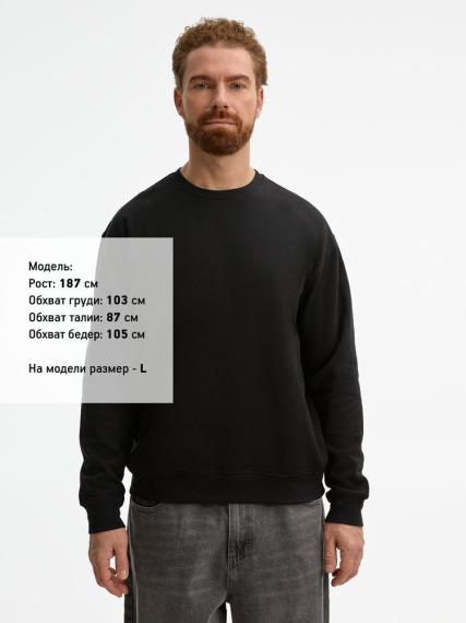 Свитшот унисекс Columbia, черный, размер XL