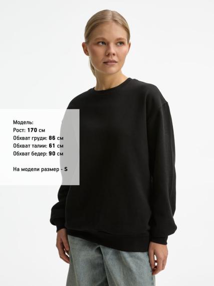 Свитшот унисекс Columbia, черный, размер XL