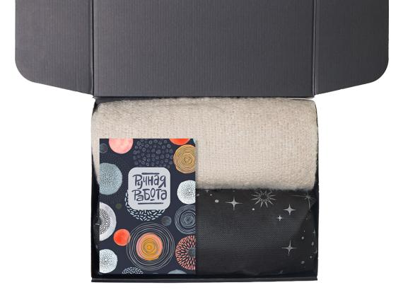 Подарочный набор «Re:y. Grow» с пледом, увлажнителем и набором для выращивания