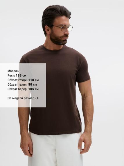Футболка Regent 150 темно-коричневая (шоколад), размер S