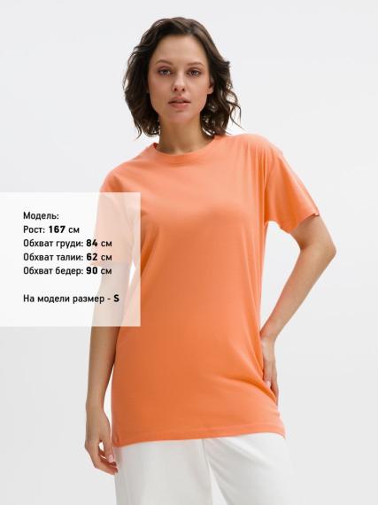 Футболка Regent 150, оранжевая (абрикосовая), размер L
