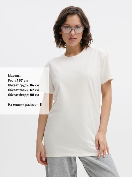 Футболка Imperial 190, молочно-белая, размер L