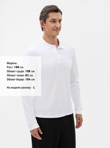 Рубашка поло мужская с длинным рукавом Perfect LSL Men белая, размер M